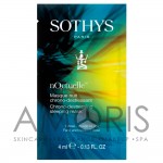 Нічна маска для обличчя